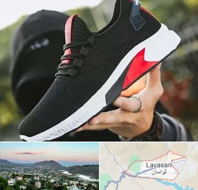 کفش اسپورت مردانه در لواسان