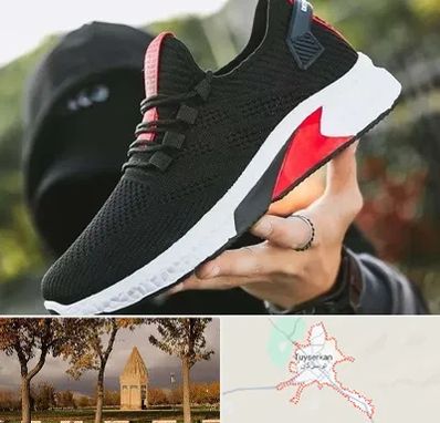 کفش اسپورت مردانه در تویسرکان