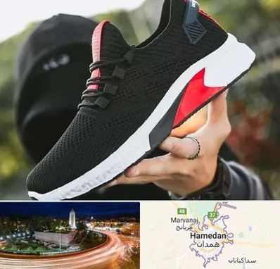 کفش اسپورت مردانه در همدان
