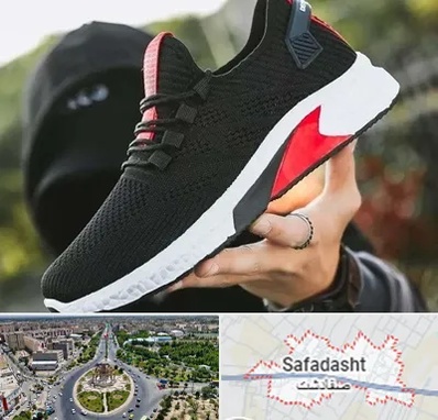 کفش اسپورت مردانه در صفادشت
