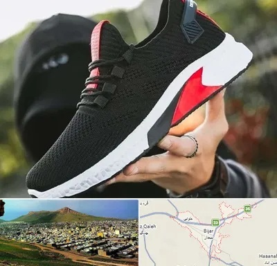 کفش اسپورت مردانه در بیجار