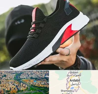 کفش اسپورت مردانه در اردبیل