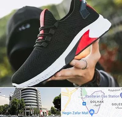 کفش اسپورت مردانه در قلهک 