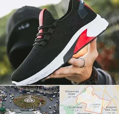کفش اسپورت مردانه در فردیس کرج 