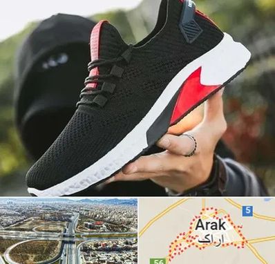 کفش اسپورت مردانه در اراک