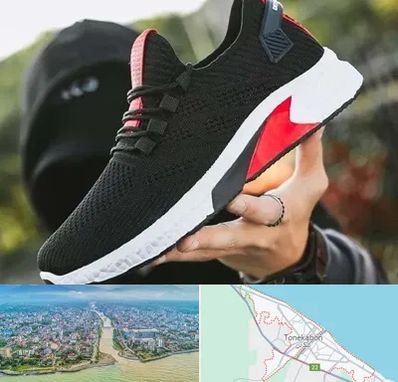 کفش اسپورت مردانه در تنکابن