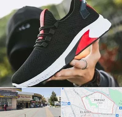 کفش اسپورت مردانه در پرواز تبریز