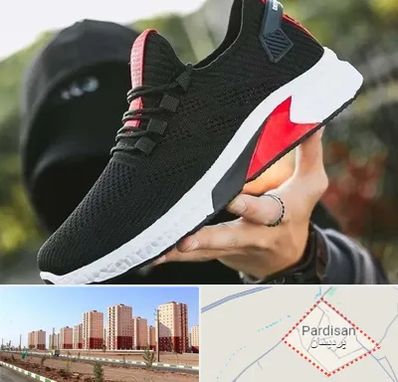 کفش اسپورت مردانه در پردیسان قم