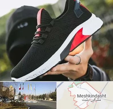 کفش اسپورت مردانه در مشکین دشت