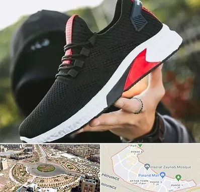 کفش اسپورت مردانه در پرند