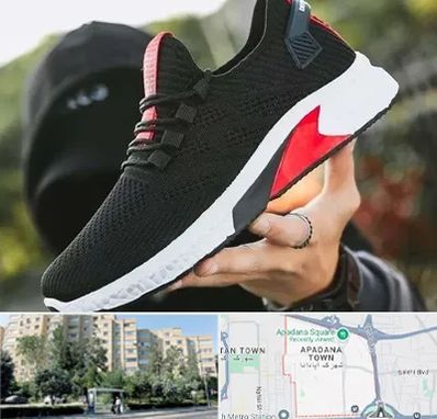 کفش اسپورت مردانه در آپادانا