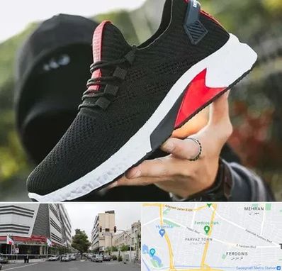 کفش اسپورت مردانه در بلوار فردوس 