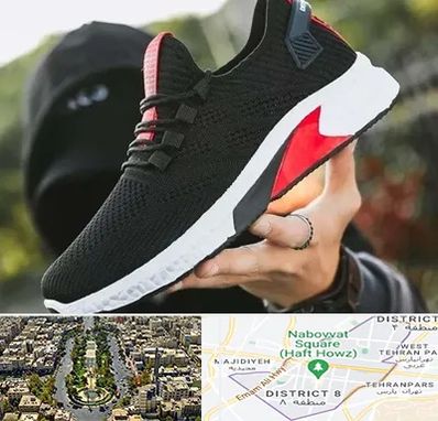 کفش اسپورت مردانه در نارمک 