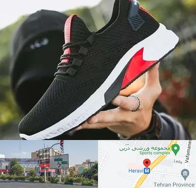 کفش اسپورت مردانه در هروی 