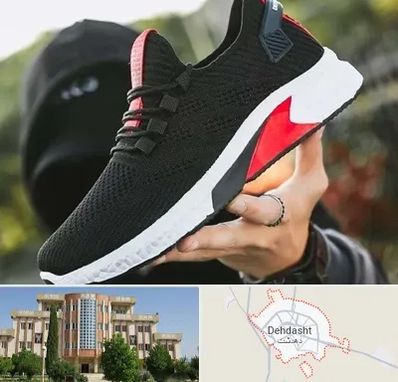 کفش اسپورت مردانه در دهدشت