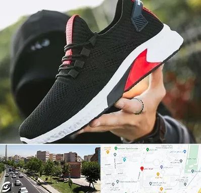 کفش اسپورت مردانه در شهرک آزمایش 