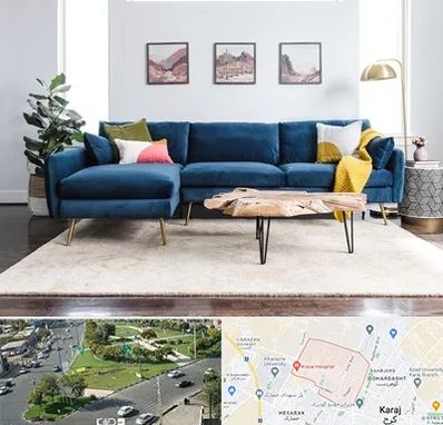 فروشگاه مبلمان در شاهین ویلا کرج 