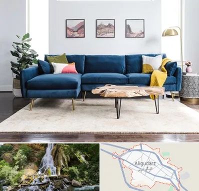 فروشگاه مبلمان در الیگودرز