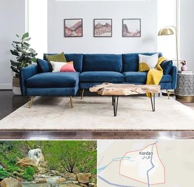 فروشگاه مبلمان در کردان