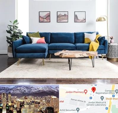 فروشگاه مبلمان در جردن 