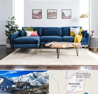 فروشگاه مبلمان در شمشک