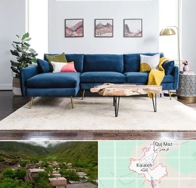 فروشگاه مبلمان در کلاله