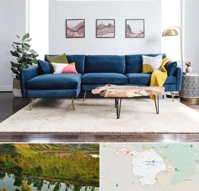 فروشگاه مبلمان در بهبهان