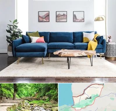 فروشگاه مبلمان در گلستان