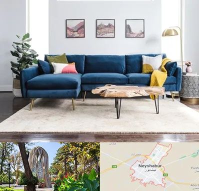 فروشگاه مبلمان در نیشابور