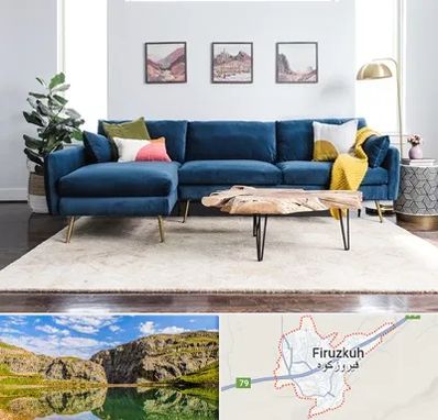 فروشگاه مبلمان در فیروزکوه