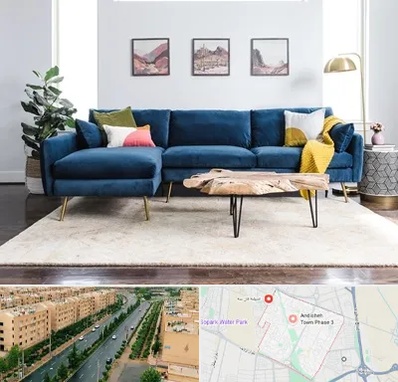 فروشگاه مبلمان در فاز سه اندیشه