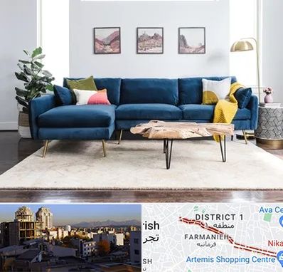 فروشگاه مبلمان در فرمانیه 