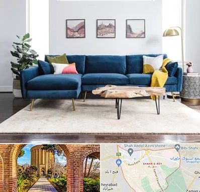 فروشگاه مبلمان در شهر ری