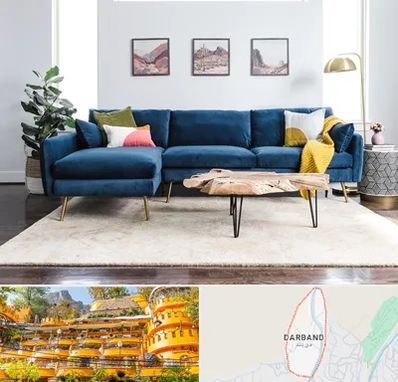 فروشگاه مبلمان در دربند