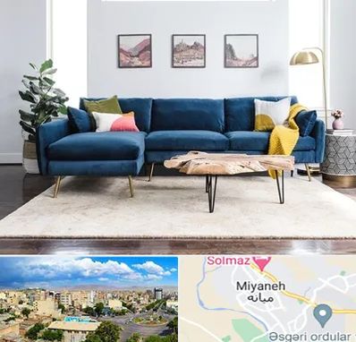 فروشگاه مبلمان در میانه