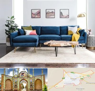 فروشگاه مبلمان در سمنان