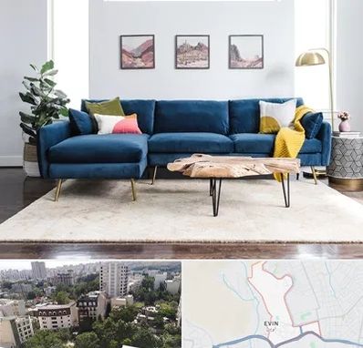 فروشگاه مبلمان در اوین