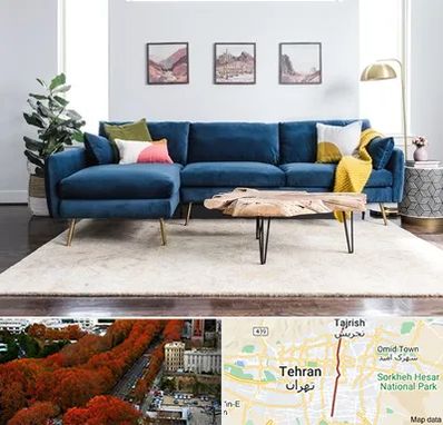 فروشگاه مبلمان در ولیعصر 