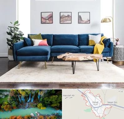 فروشگاه مبلمان در دورود