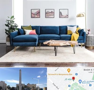 فروشگاه مبلمان در فلکه گاز شیراز 