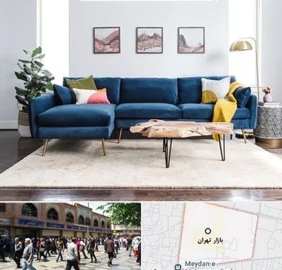 فروشگاه مبلمان در بازار تهران