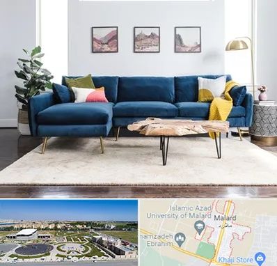 فروشگاه مبلمان در ملارد