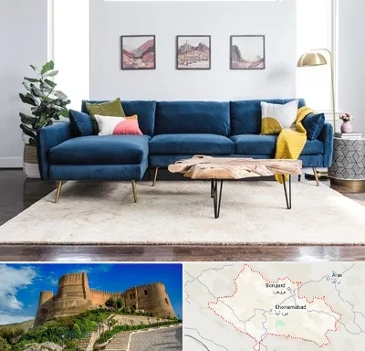 فروشگاه مبلمان در لرستان
