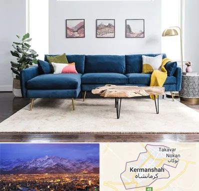 فروشگاه مبلمان در کرمانشاه