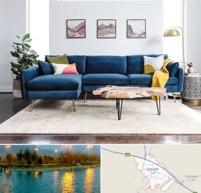 فروشگاه مبلمان در قروه