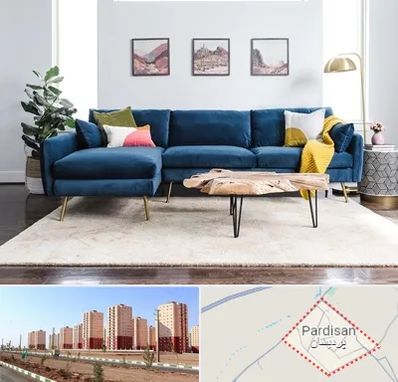 فروشگاه مبلمان در پردیسان قم