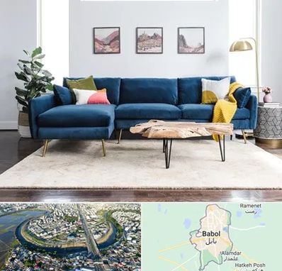 فروشگاه مبلمان در بابل