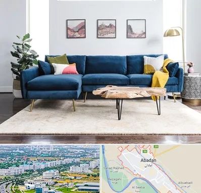 فروشگاه مبلمان در آبادان