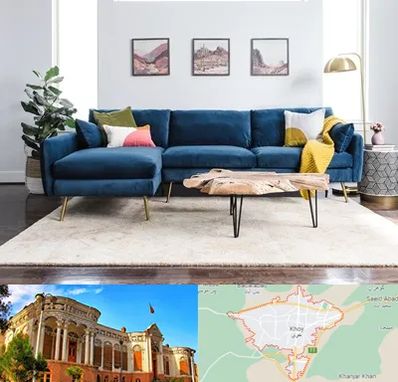 فروشگاه مبلمان در خوی