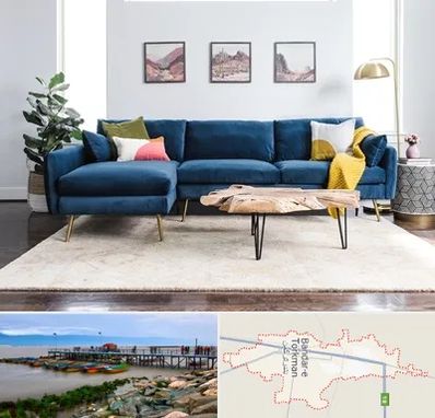 فروشگاه مبلمان در بندر ترکمن